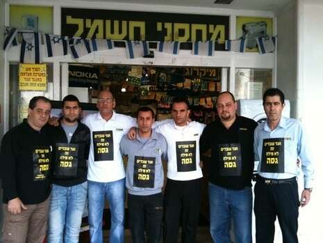 ������ ��������