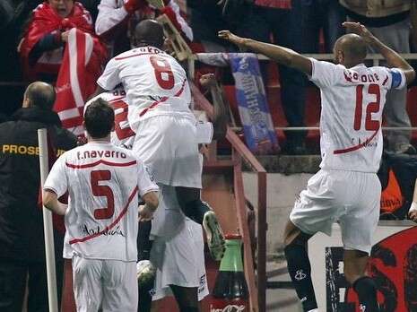 צילום: רויטרס צילום: רויטרס