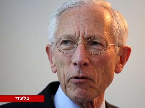 פלאש 90 פלאש 90