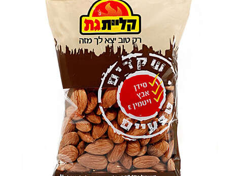 יחצ יחצ