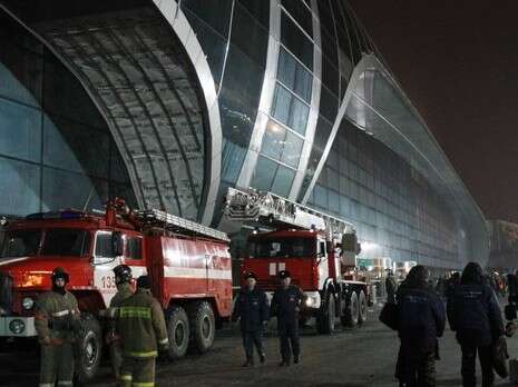 צילום: רויטרס צילום: רויטרס