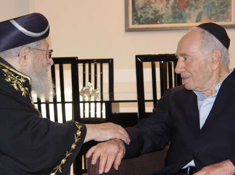 צילום: יוסף אבי יאיר אנגל צילום: יוסף אבי יאיר אנגל