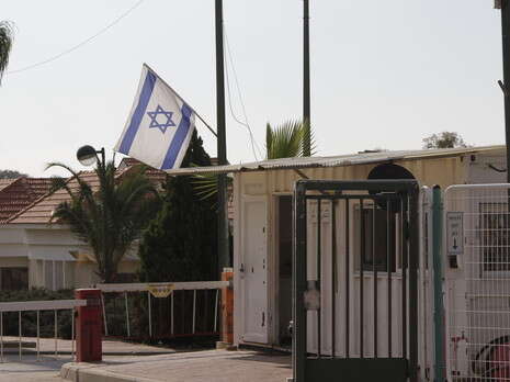 צילום: יוסי אלוני צילום: יוסי אלוני