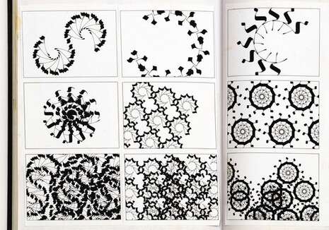 צילום פרטי צילום פרטי