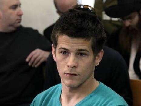 צילום: נאור רהב צילום: נאור רהב