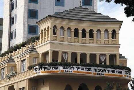 ראובן קסטרו ראובן קסטרו