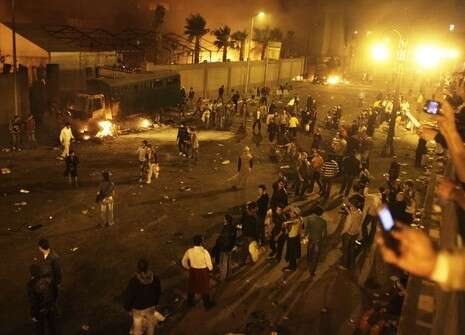 צילום: אי-פי צילום: אי-פי