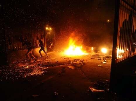 צילום: אי-פי-אי צילום: אי-פי-אי