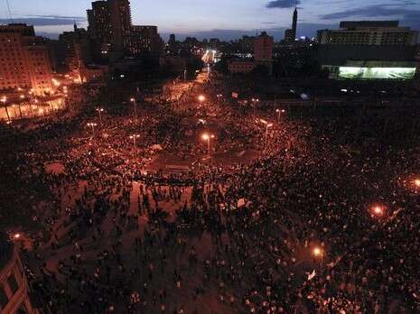 צילום: אי-פי צילום: אי-פי