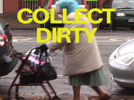 מתוך עבודת וידאו של הקבוצה מתוך עבודת וידאו של הקבוצה