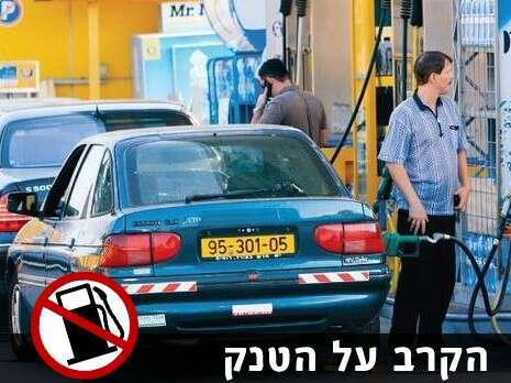 ברקאי וולפסון ברקאי וולפסון