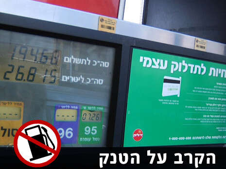 אורי דוידוביץ' אורי דוידוביץ'