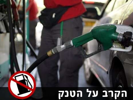 ברקאי וולפסון ברקאי וולפסון