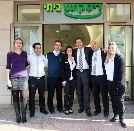 צילום: עזרא לוי צילום: עזרא לוי