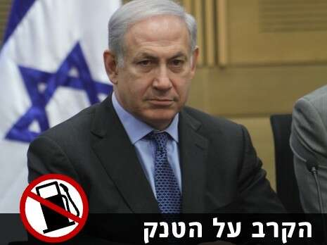 פלאש 90 פלאש 90