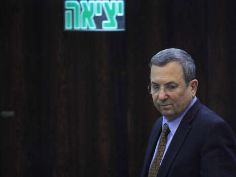 צילום: פלאש 90 צילום: פלאש 90