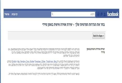 ����� ��� 