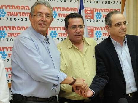 צילום: ראובן קסטרו צילום: ראובן קסטרו