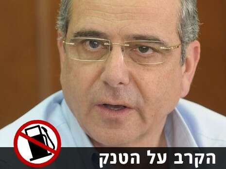 רובי קסטרו רובי קסטרו