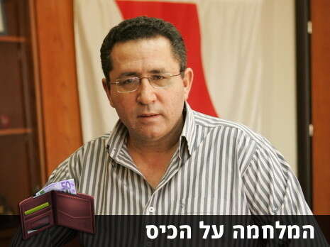רענן כהן רענן כהן