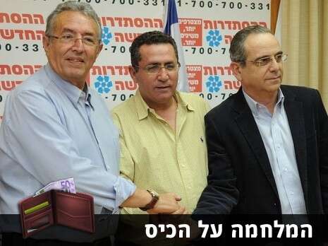 ראובן קסטרו ראובן קסטרו