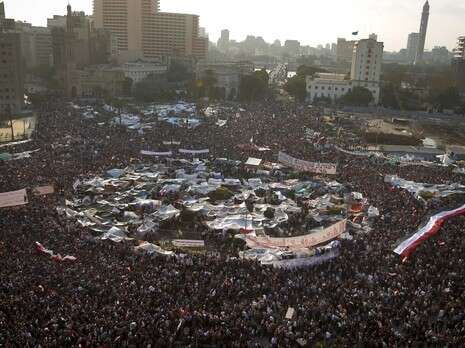 צילום: אי-פי צילום: אי-פי