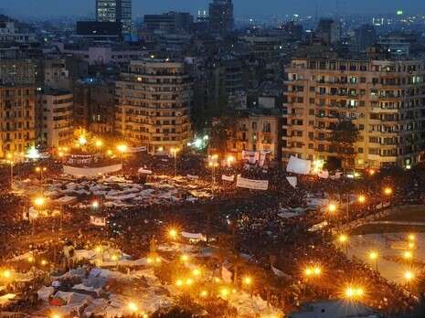 צילום: אי-פי-אי צילום: אי-פי-אי