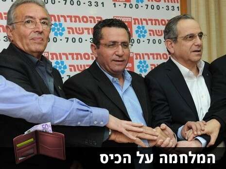 רובי קסטרו רובי קסטרו