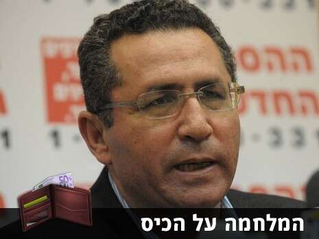 רובי קסטרו רובי קסטרו