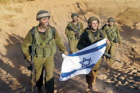 צילום: חיים אזולאי צילום: חיים אזולאי