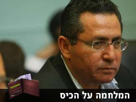 פלאש 90 פלאש 90