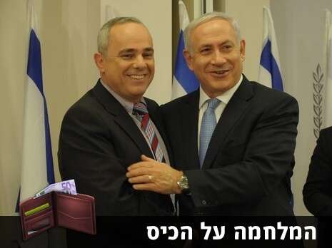 ראובן קסטרו ראובן קסטרו