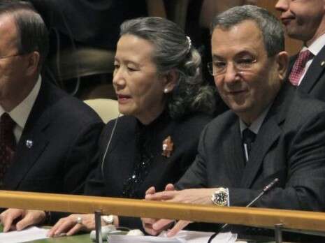 צילום: איי-פי צילום: איי-פי