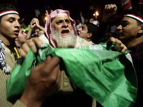 צילום: אי-פי-אי צילום: אי-פי-אי