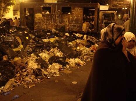 צילום: רויטרס צילום: רויטרס