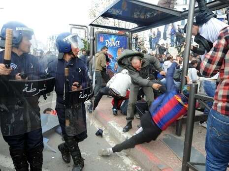 צילום: אי-אף-פי צילום: אי-אף-פי