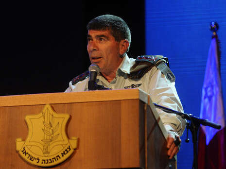 צילום: דובר צה''ל צילום: דובר צה''ל