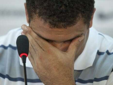 צילום: אי-פי-אי צילום: אי-פי-אי