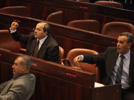 צילום: פלאש 90 צילום: פלאש 90