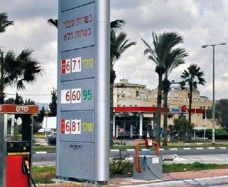 רונן אליהו רונן אליהו