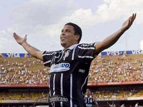 צילום: אי-פי-אי צילום: אי-פי-אי