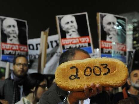 �����: ����� ����� 