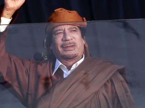 צילום: רויטרס צילום: רויטרס