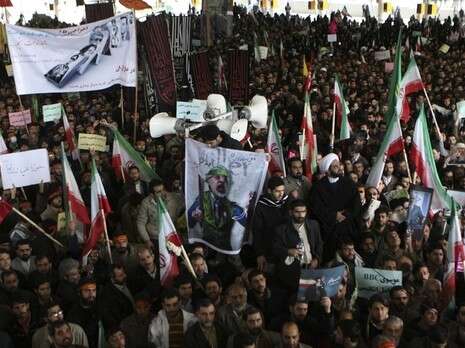 צילום: רויטרס צילום: רויטרס