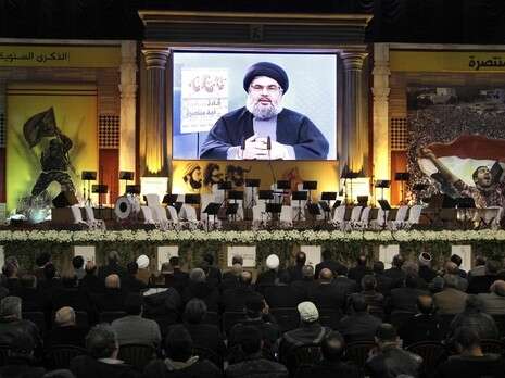 צילום: אי-פי צילום: אי-פי