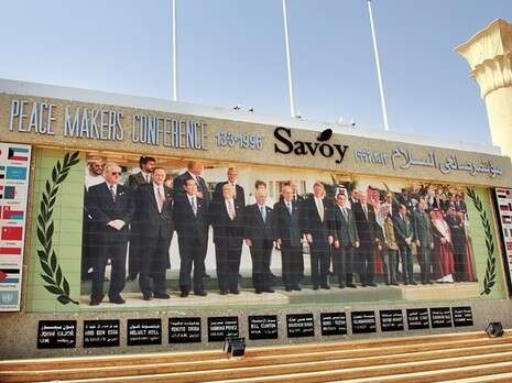 �����: ���� ����� 