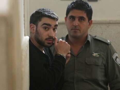 �����: ���� 90 