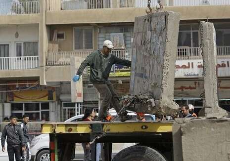 צילום: אי-פי צילום: אי-פי