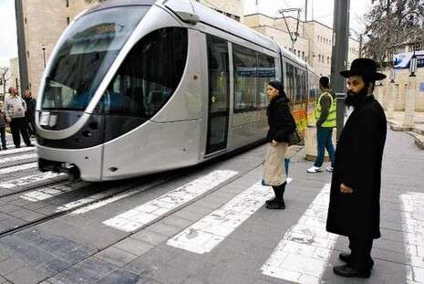 צילוםף פלאש 90 צילוםף פלאש 90