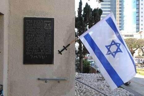 רובי קסטרו רובי קסטרו